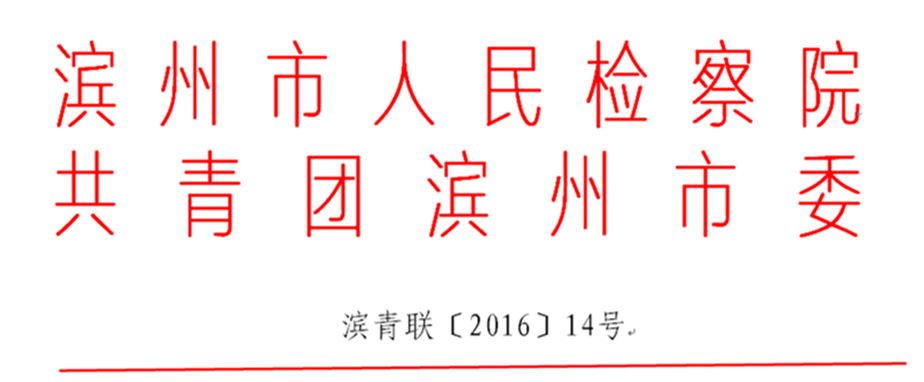 1463974509091006292.jpg 捕获.jpg