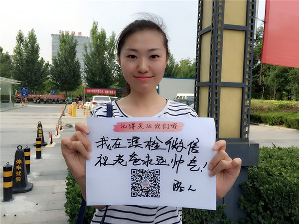 1466475705891045273.jpg 2.jpg