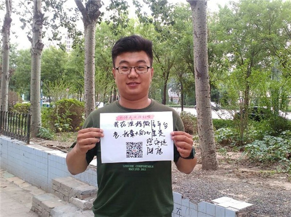 1466475724580016263.jpg 3.jpg