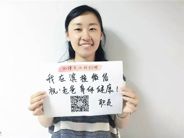 1466475737294048424.jpg 4.jpg