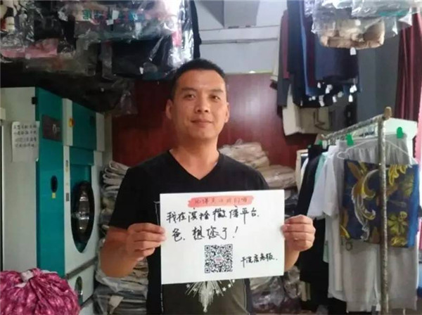 1466475755468044836.jpg 5.jpg