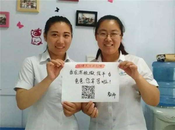 1466475797261033457.jpg 6.jpg