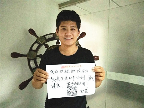 1466475807526083094.jpg 7.jpg