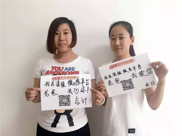 1466475818508037459.jpg 8.jpg